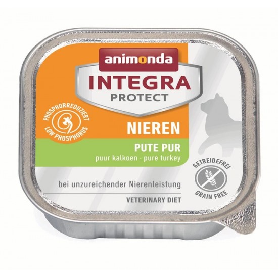 ANIMONDA INTEGRA NIEREN (RENAL) CAT ΓΑΛΟΠΟΥΛΑ 100gr