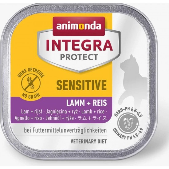 ANIMONDA INTEGRA SENSITIVE CAT ΑΡΝΙ ΡΥΖΙ 100gr