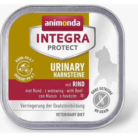 ANIMONDA INTEGRA HARNSTEINE (URINARY) CAT ΒΟΔΙΝΟ 100gr