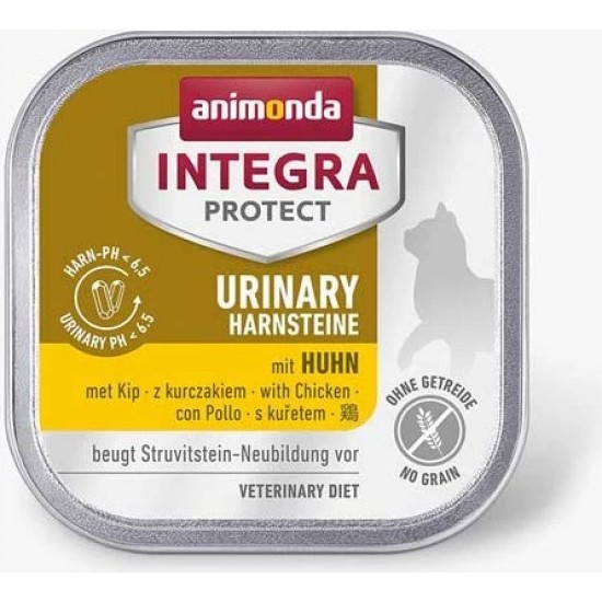 ANIMONDA INTEGRA HARNSTEINE (URINARY) CAT ΚΟΤΟΠΟΥΛΟ 100gr