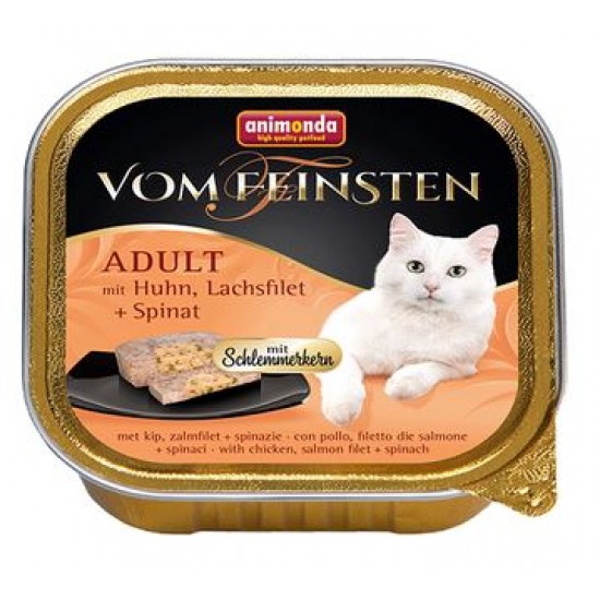 ANIMONDA ΓΑΤΑΣ ΚΟΤΟΠΟΥΛΟ με ΦΙΛΕΤΟ ΣΟΛΟΜΟΥ 100gr