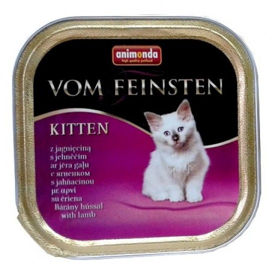 ANIMONDA ΓΑΤΑΣ ΚΟΤΟΠΟΥΛΟ ΑΡΝΙ KITTEN 100gr