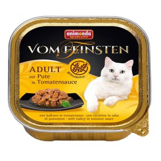 ANIMONDA ΓΑΤΑΣ ΓΑΛΟΠΟΥΛΑ σε ΣΑΛΤΣΑ ΤΟΜΑΤΑΣ 100gr