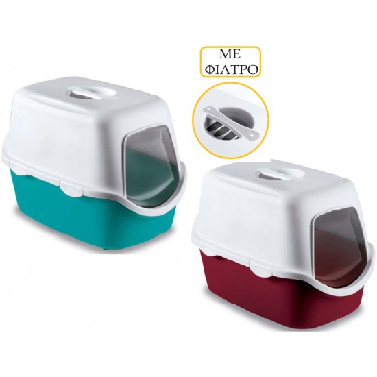 ΚΛΕΙΣΤΗ ΤΟΥΑΛΕΤΑ ΓΑΤΑΣ CATHY FILTER 