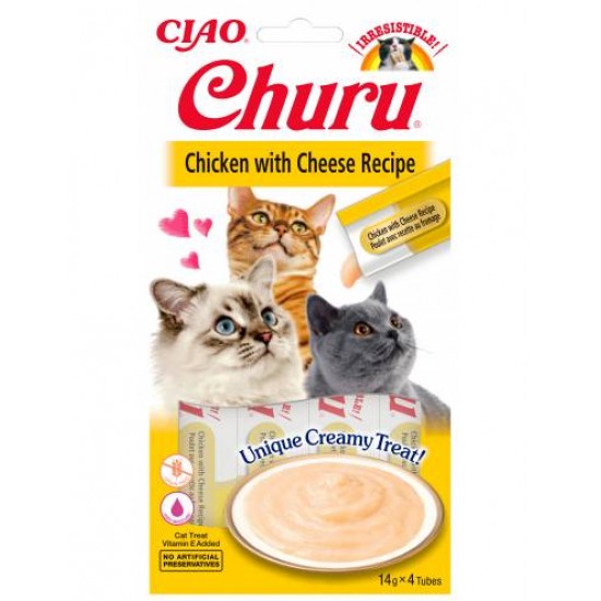 CHURU CAT ΚΟΤΟΠΟΥΛΟ 56gr