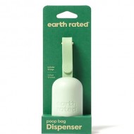 EARTH RATED ΘΗΚΗ ΓΙΑ ΣΑΚΟΥΛΑΚΙΑ με 15 τεμ. ΧΩΡΙΣ ΑΡΩΜΑ