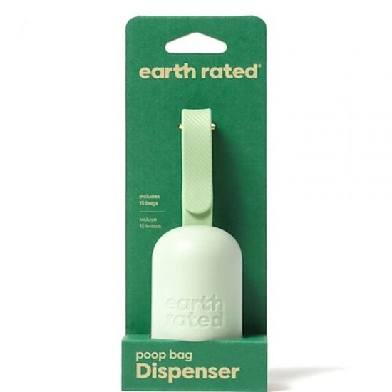 EARTH RATED ΘΗΚΗ ΓΙΑ ΣΑΚΟΥΛΑΚΙΑ με 15 τεμ. ΧΩΡΙΣ ΑΡΩΜΑ