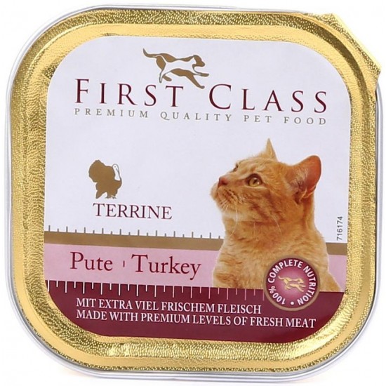 FIRST CLASS πατέ Γαλοπούλα