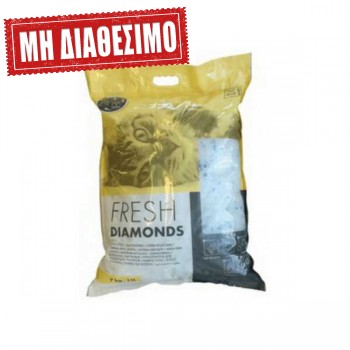 FRESH DIAMONDS KΡΥΣΤΑΛΛΙΚΗ ΑΜΜΟΣ 5lt FRESH DIAMONDS KΡΥΣΤΑΛΛΙΚΗ ΑΜΜΟΣ 5lt