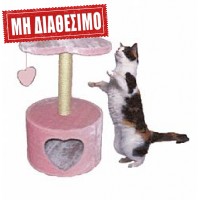 ΟΝΥΧΟΔΡΟΜΙΟ LOVE CATS No 3