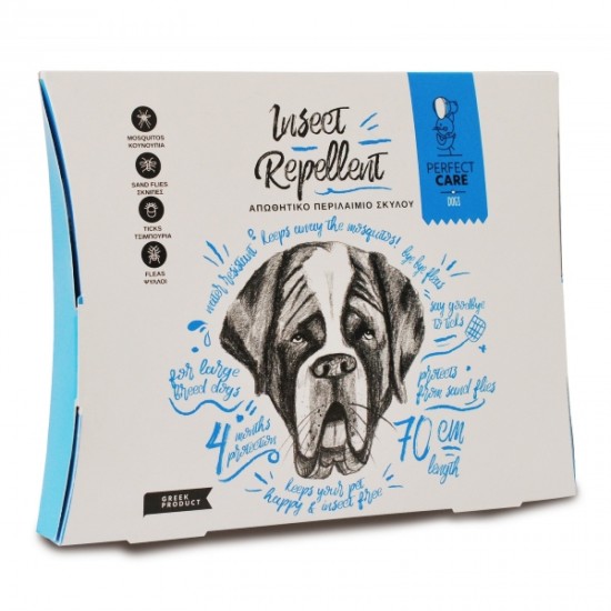 PERFECT CARE ΑΝΤΙΠΑΡΑΣΙΤΙΚΟ ΚΟΛΑΡΟ ΣΚΥΛΟΥ Large