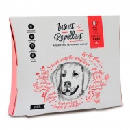 PERFECT CARE ΑΝΤΙΠΑΡΑΣΙΤΙΚΟ ΚΟΛΑΡΟ ΣΚΥΛΟΥ Medium