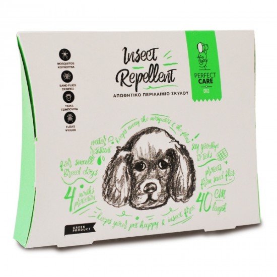 PERFECT CARE ΑΝΤΙΠΑΡΑΣΙΤΙΚΟ ΚΟΛΑΡΟ ΣΚΥΛΟΥ Small