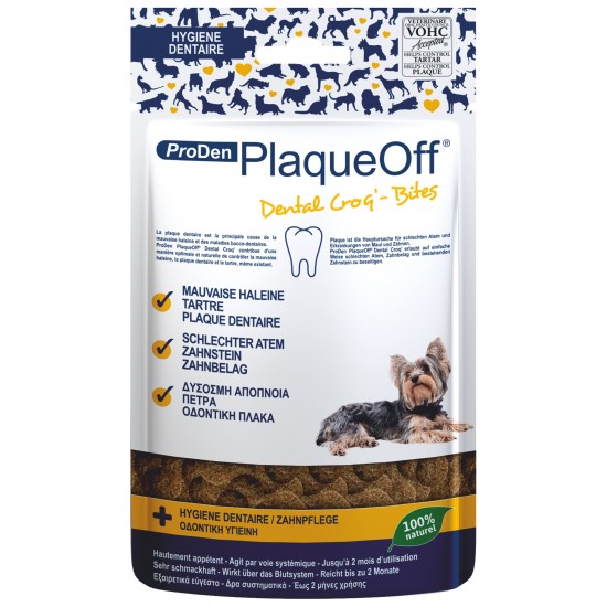 PLAQUE OFF ΣΚΥΛΟΥ ΓΑΤΑΣ ΚΡΟΚΕΤΑ Small 60gr