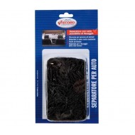 RECORD ΔΙΑΧΩΡΙΣΤΙΚΟ ΔΙΧΤΥ