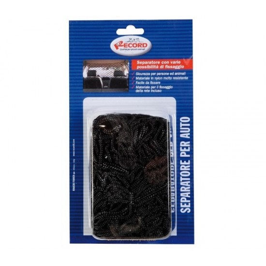 RECORD ΔΙΑΧΩΡΙΣΤΙΚΟ ΔΙΧΤΥ