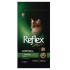   REFLEX PLUS KITTEN ΚΟΤΟΠΟΥΛΟ 15kg