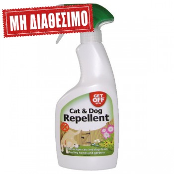 GET OFF SPRAY REPELLENT 500ml