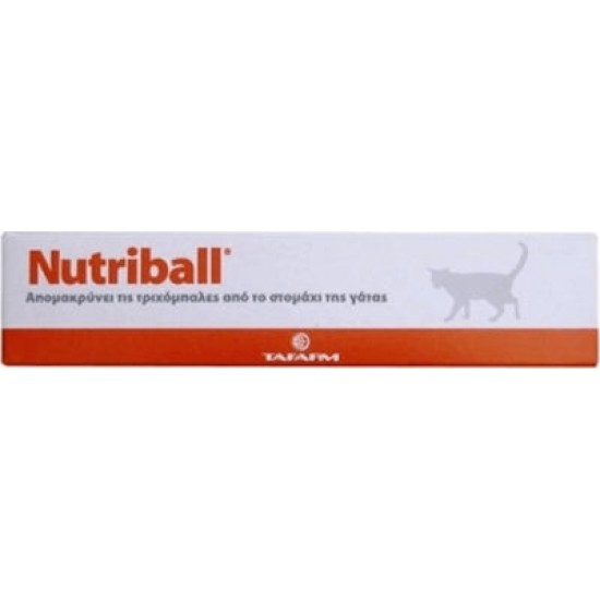 TAFARM NUTRIBALL ΠΑΣΤΑ ΓΙΑ ΤΡΙΧΟΜΠΑΛΕΣ 65gr
