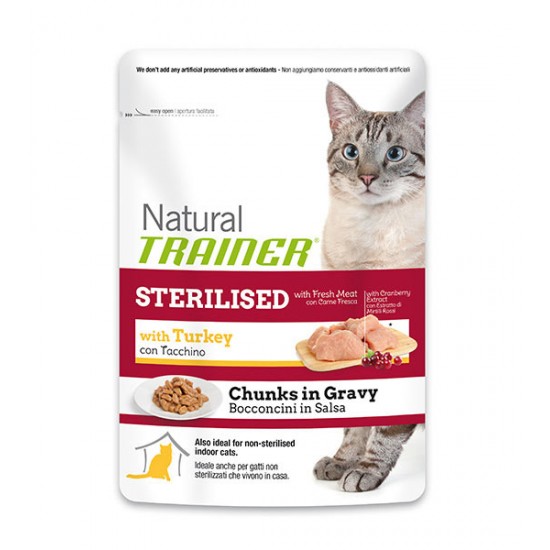 TRAINER Sterilized Chunks in gravy ΓΑΛΟΠΟΥΛΑ